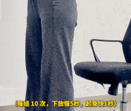 1783299865416037.gif 1.gif