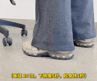 1783299988562038.gif 4.gif