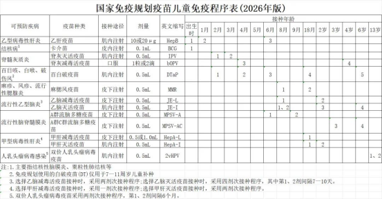 1783928636591500.png 图片1.png