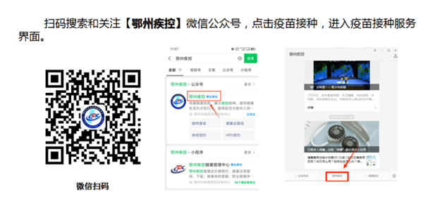 1783928653460718.png 图片2_副本.png
