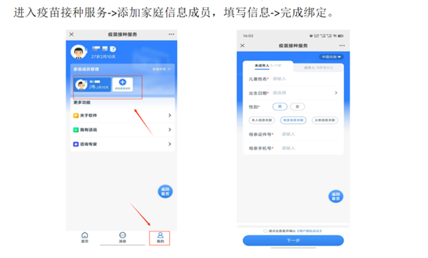 1783928667450578.png 图片3_副本.png
