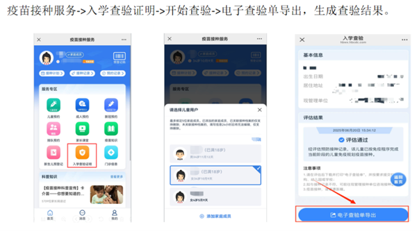 1783928684844355.png 图片4_副本.png