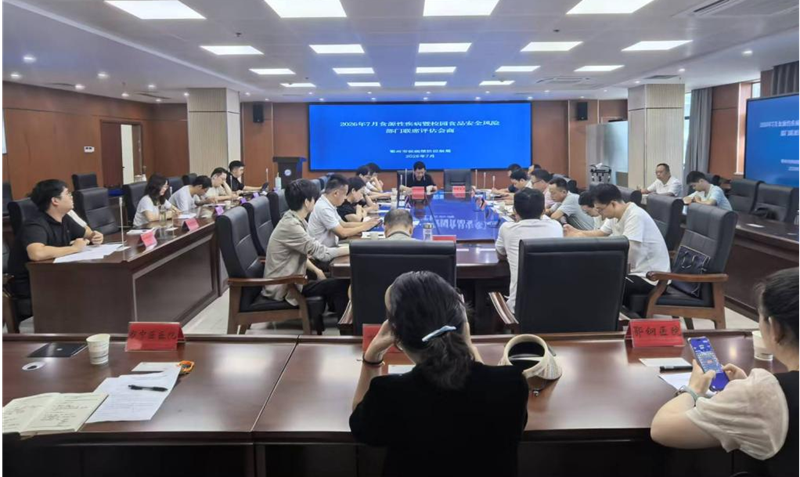 图片4.png