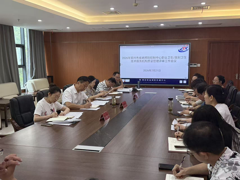 图片2_副本.png