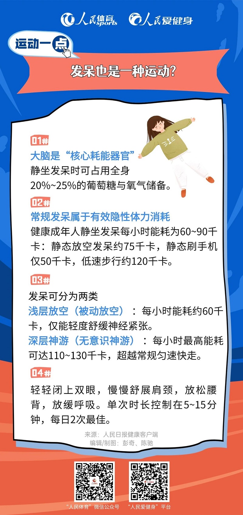 微信图片_2026-09-02_144155_822.jpg