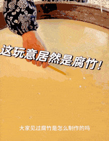 641.gif