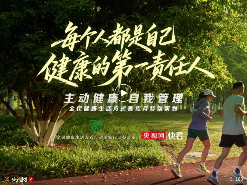 QQ20260907-093146.png