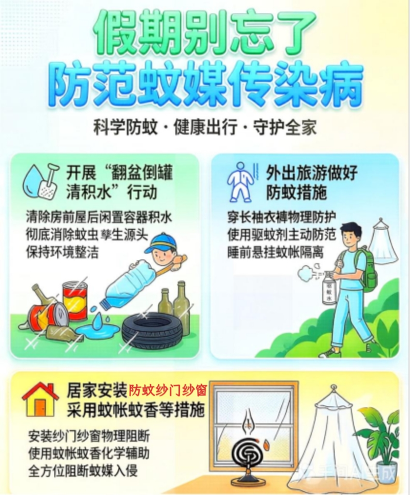 图片3.png