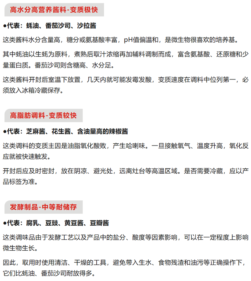 3_副本.png