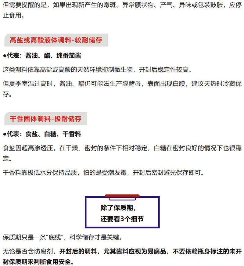 4_副本.png