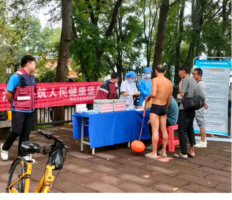 图片6.png