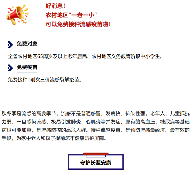 1111_副本.png