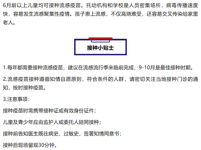 3333_副本.png