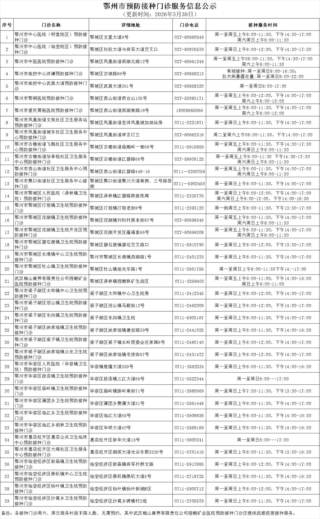 5555_副本.jpg