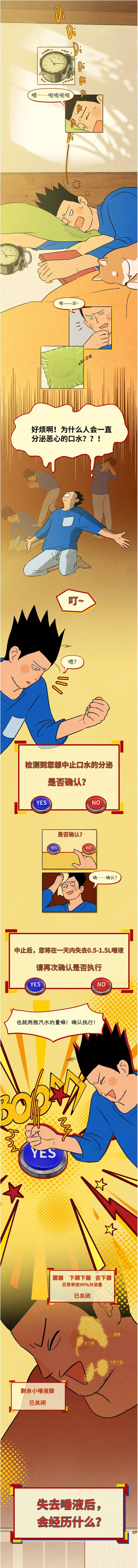 1791966134489684.jpg 2_副本.jpg