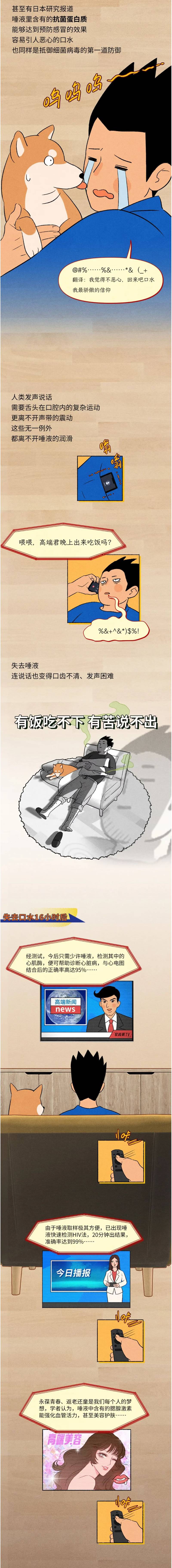 1791966276545738.jpg 3_副本_副本.jpg